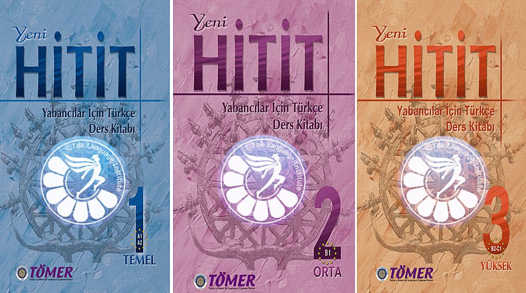 آموزش زبان ترکی استانبولی در آموزشگاه زبان ترکی-Hitit